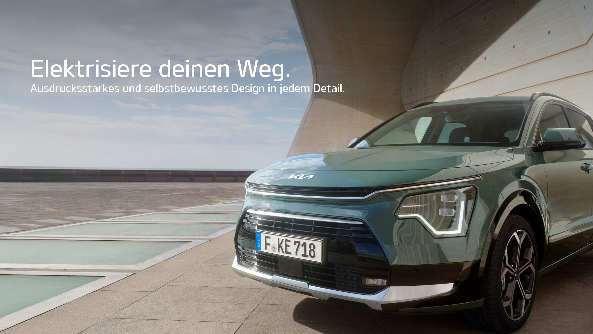 Kia Niro Entdecke