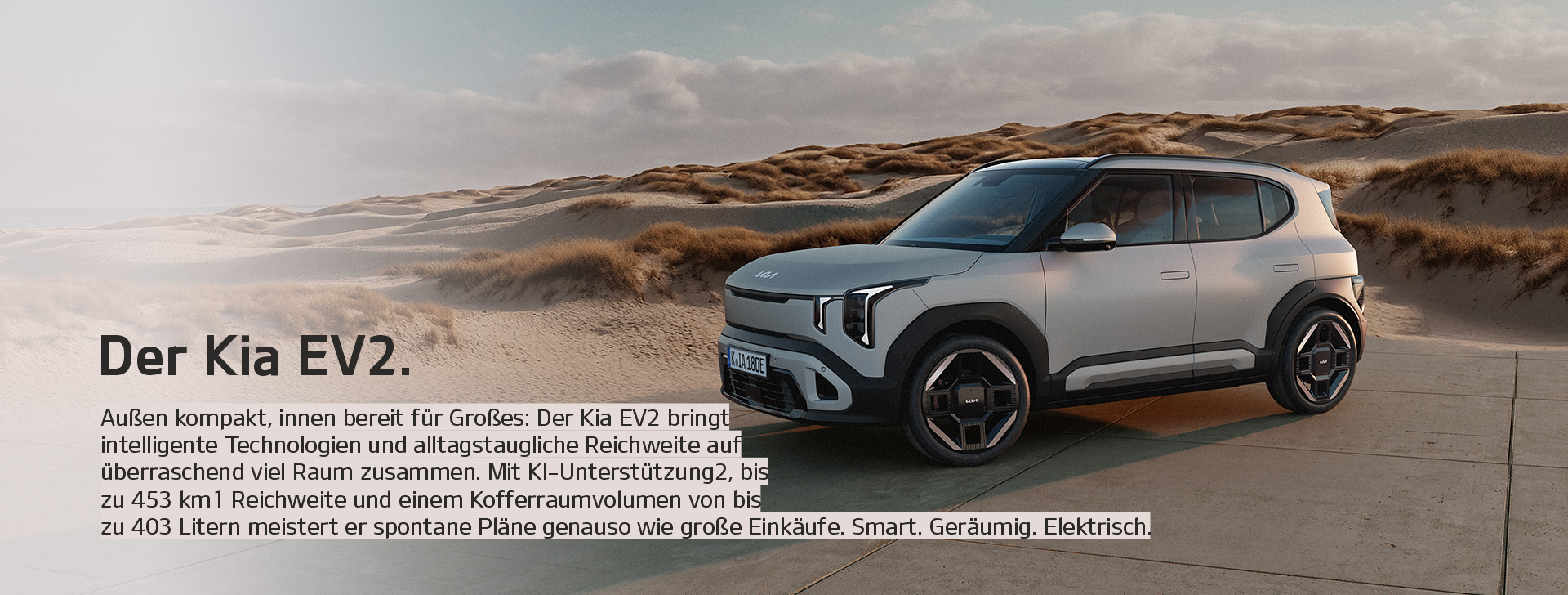 Kia EV2