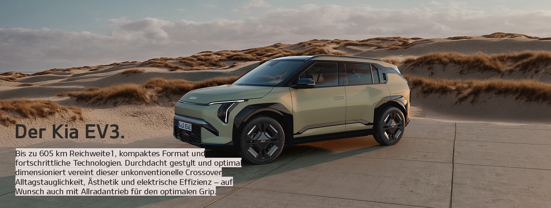 Kia EV3