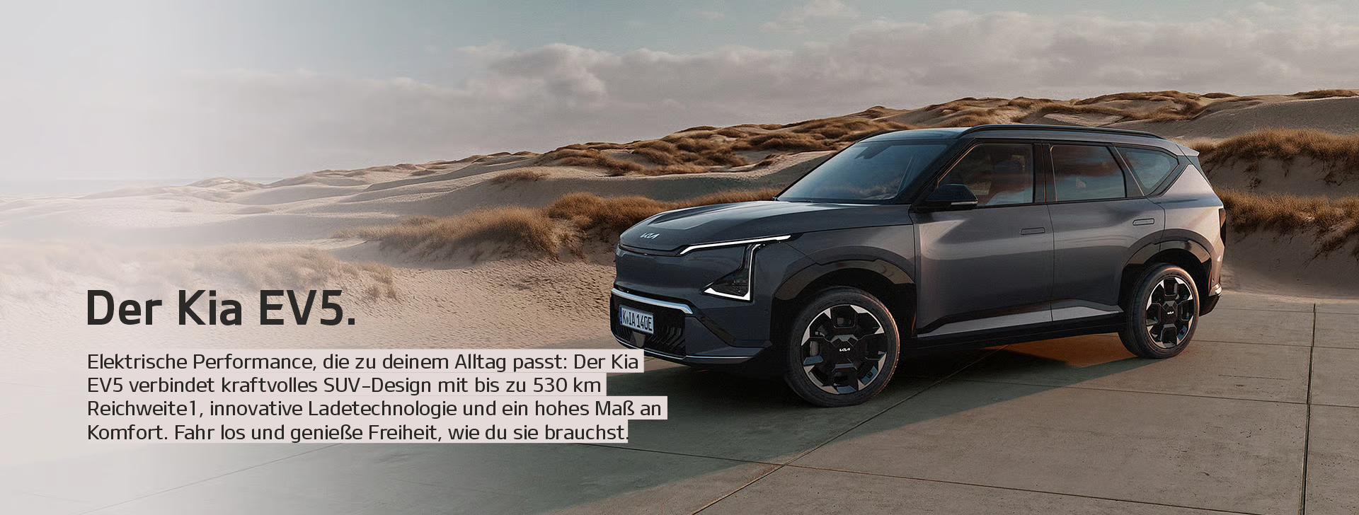 Kia EV5